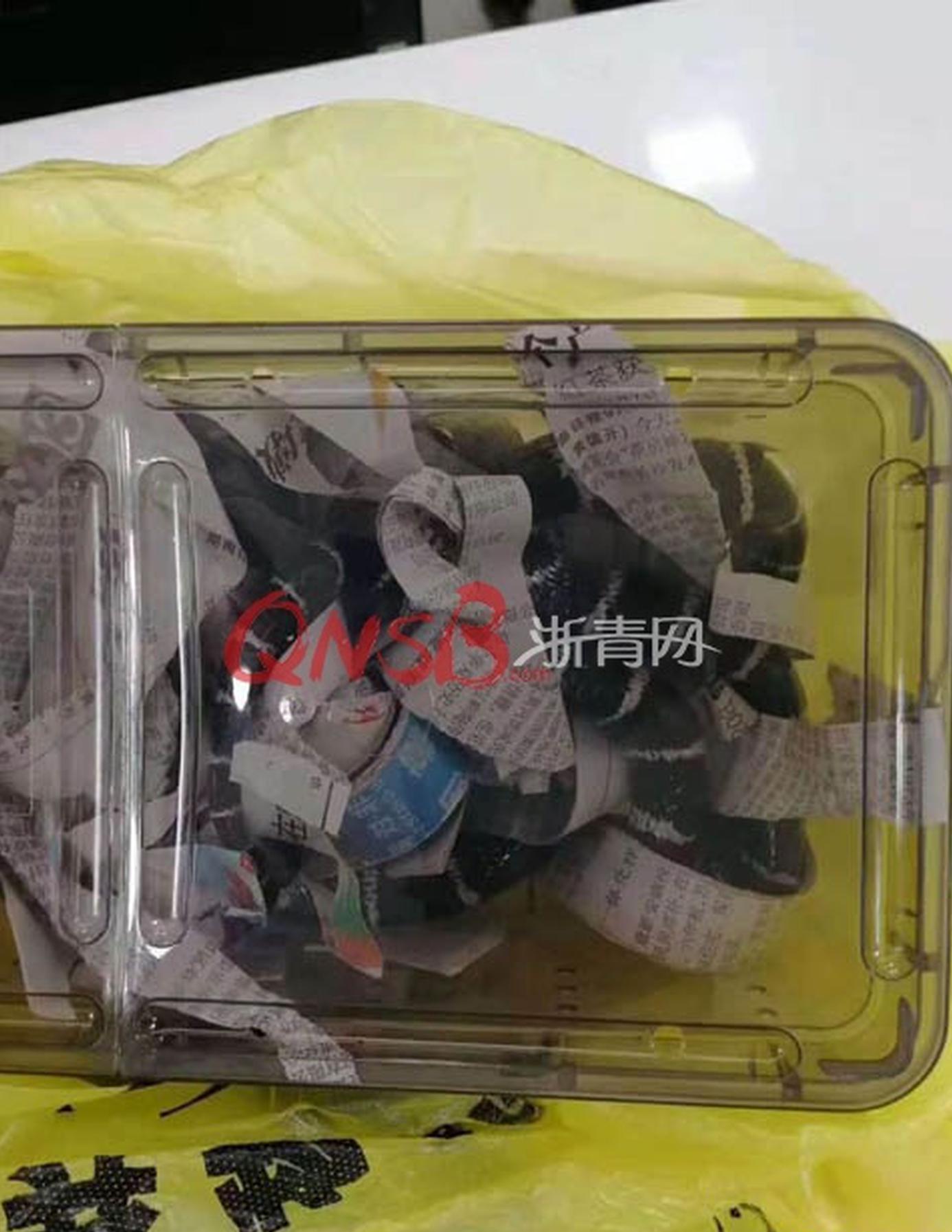 yoboapp官方网站入口登录苹果版